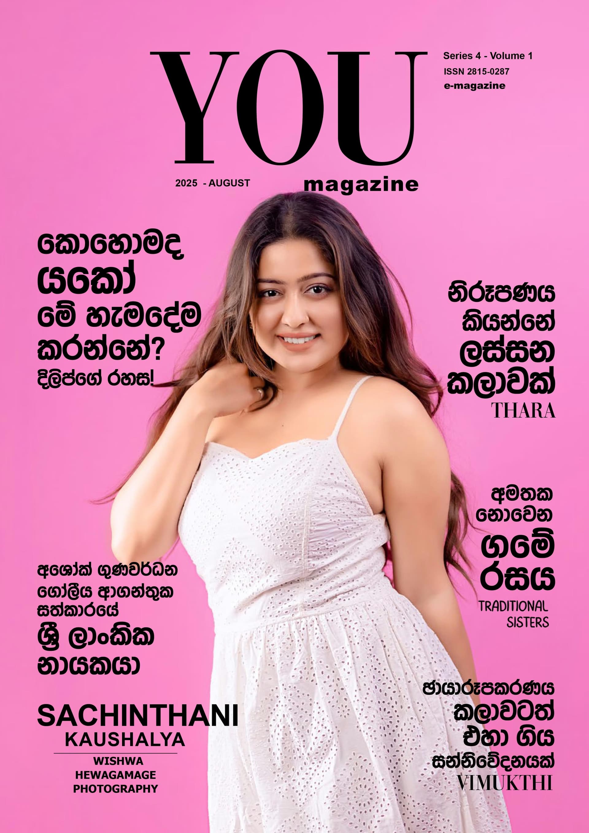 YOU Magazine 2025 August